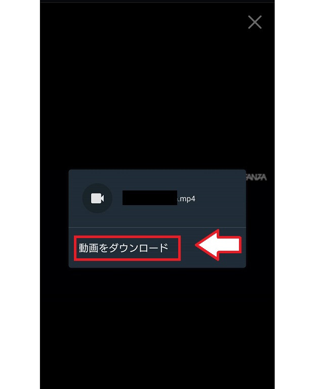 FANZAアフィリエイトスマホ版3