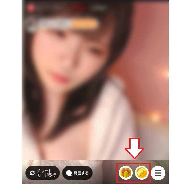 ジュエルライブやり方8